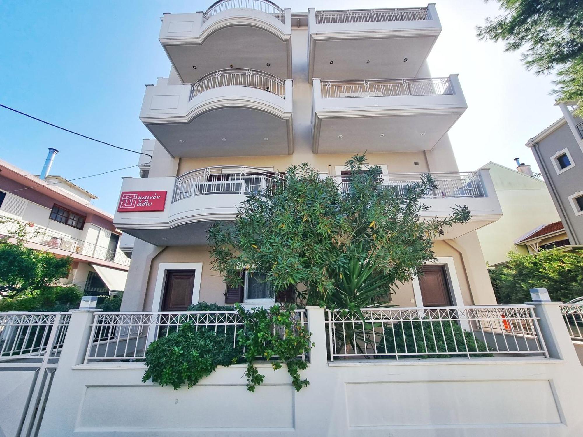 Kainon Asti Apartman Lefkáda Kültér fotó